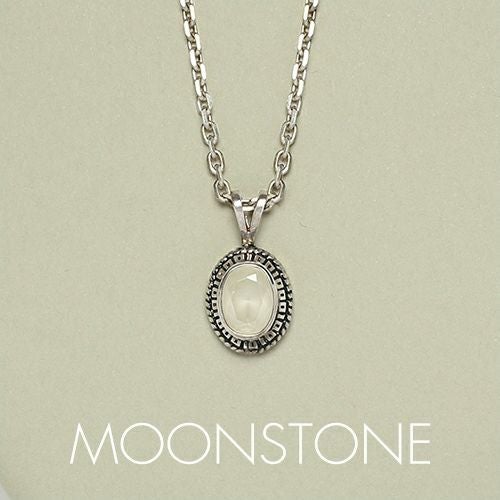 0010 Hybrid College Necklace