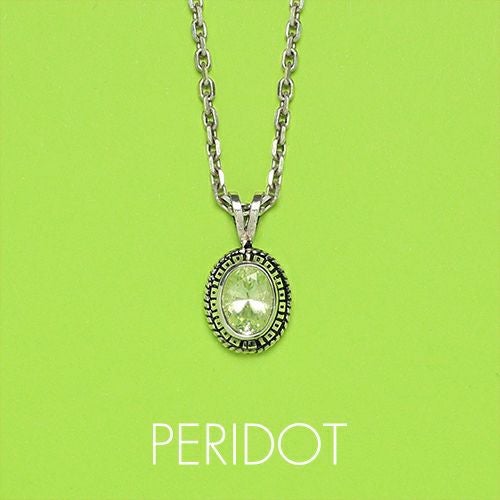 0010 Hybrid College Necklace