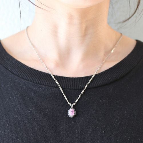 0010 Hybrid College Necklace