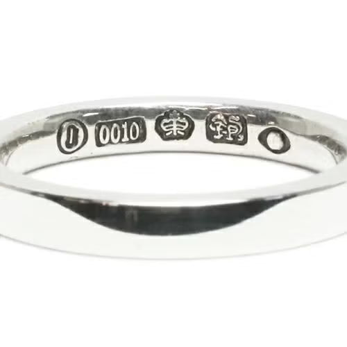 Flat Double Diamond Ring (Size M) - Silver