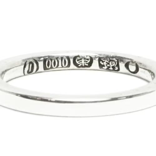 Flat Double Diamond Ring (Size S) - Silver