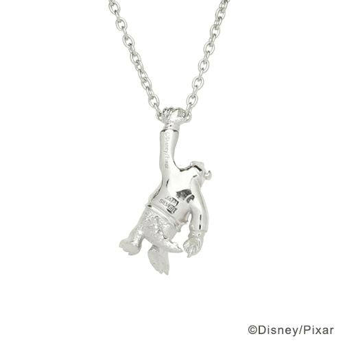 怪兽公司大学苏利项链 - 银色
