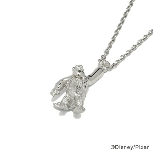 怪兽公司大学苏利项链 - 银色