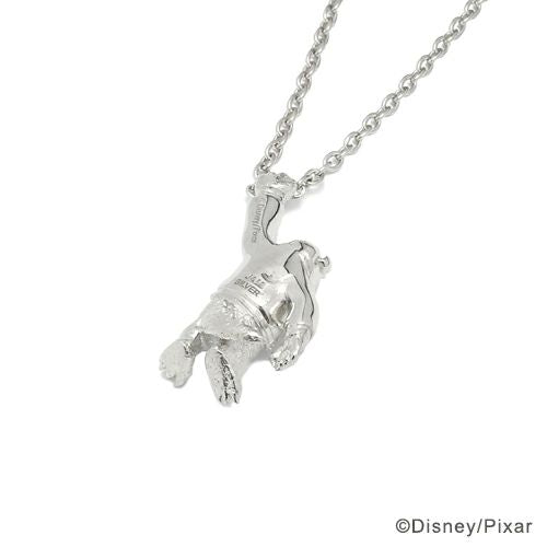 怪兽公司大学苏利项链 - 银色