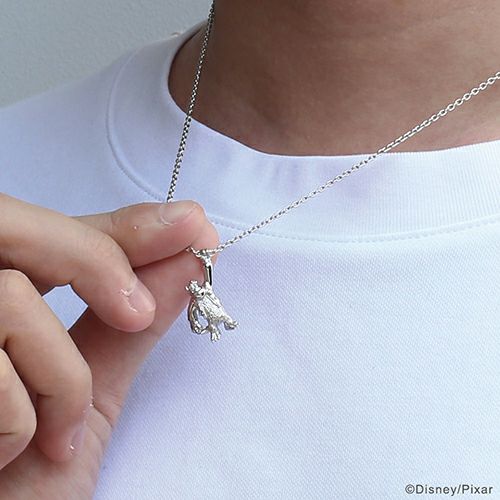 怪兽公司大学苏利项链 - 银色