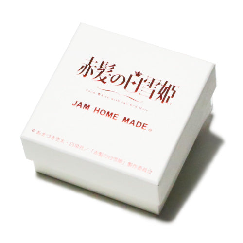 Snow White with the Red Hair Popo Feather Necklace