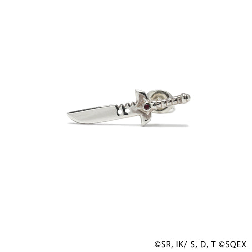 勇者鬥惡龍:戴帕普尼卡的冒險 刀形耳環