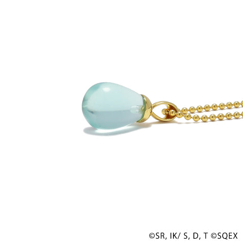 勇者鬥惡龍:戴的冒險 阿凡的印記項鍊