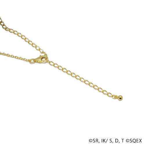 勇者鬥惡龍:戴戈梅醬的冒險項鍊