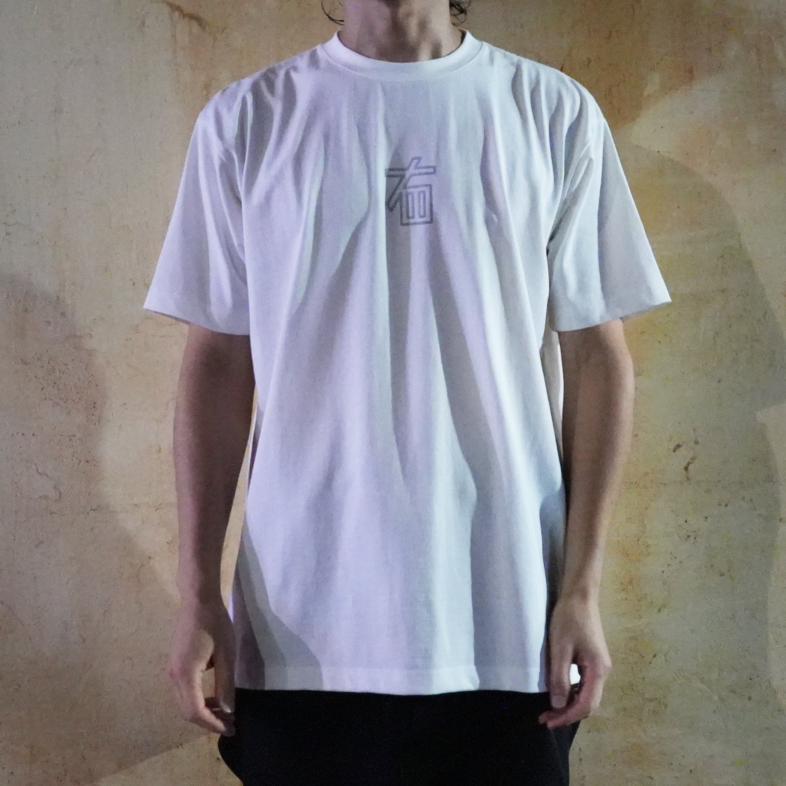 Core T-Shirt / White