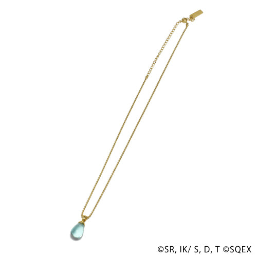 勇者鬥惡龍:戴的冒險 阿凡的印記項鍊