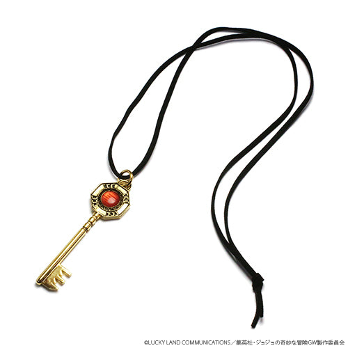 JoJo的奇妙冒险:黄金之风钥匙项链