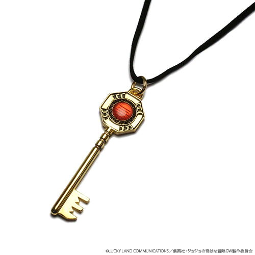 JoJo的奇妙冒险:黄金之风钥匙项链