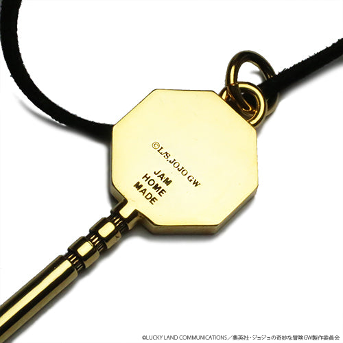 JoJo的奇妙冒险:黄金之风钥匙项链