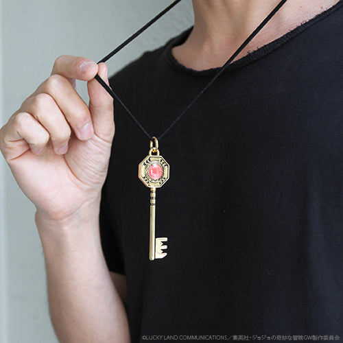 JoJo的奇妙冒险:黄金之风钥匙项链