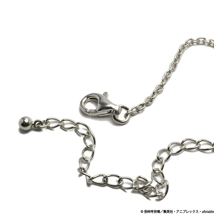 Hello Kitty JAM Cat Necklace