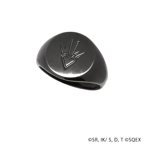 Dragon Quest: The Adventures of Dai Dragon Crest Signet Ring Black