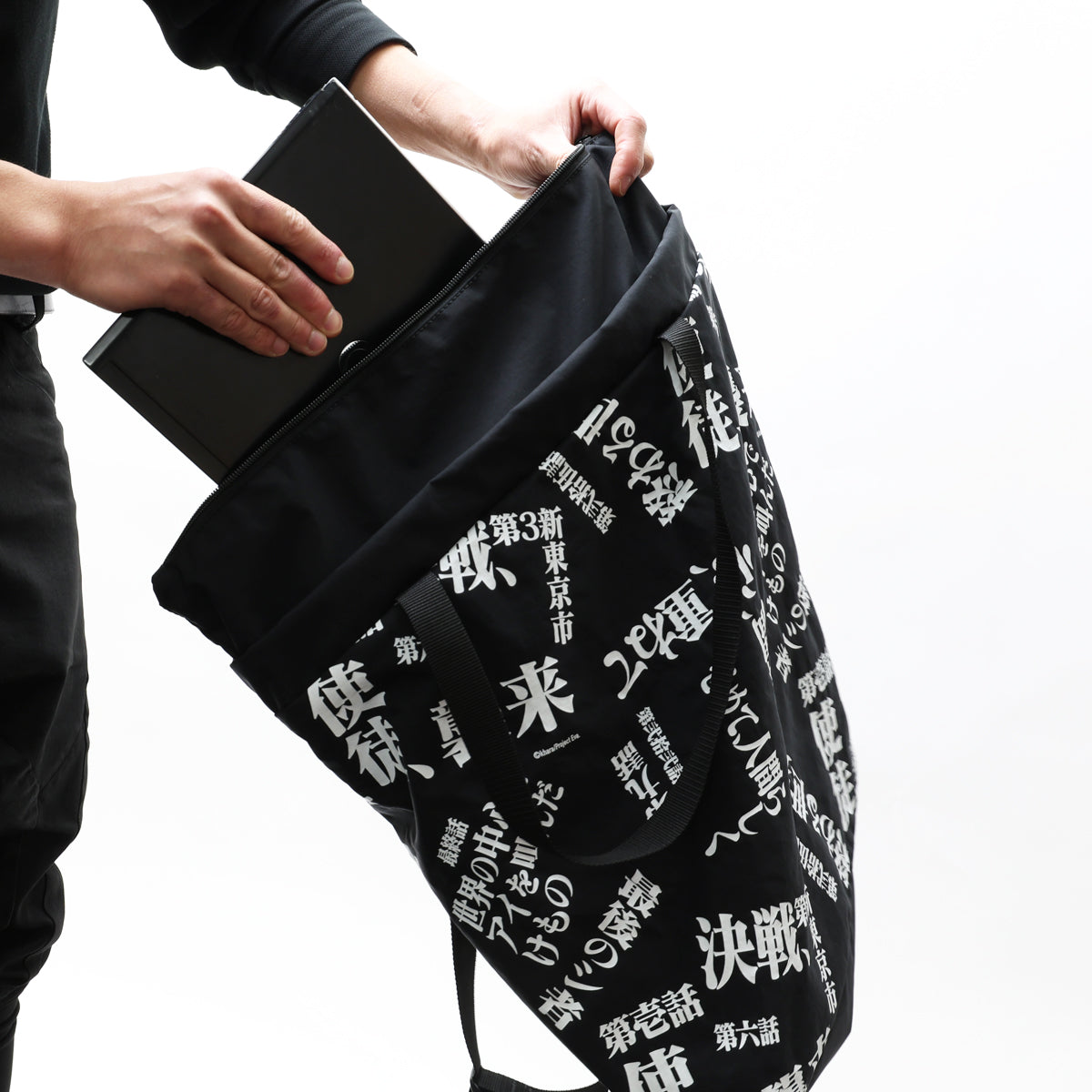 ×RADIO EVA EVANGELION Subtitle Camouflage Pattern 4NK Tote & Backpack/Rucksack "4NK experiment back bag Series #zwei"