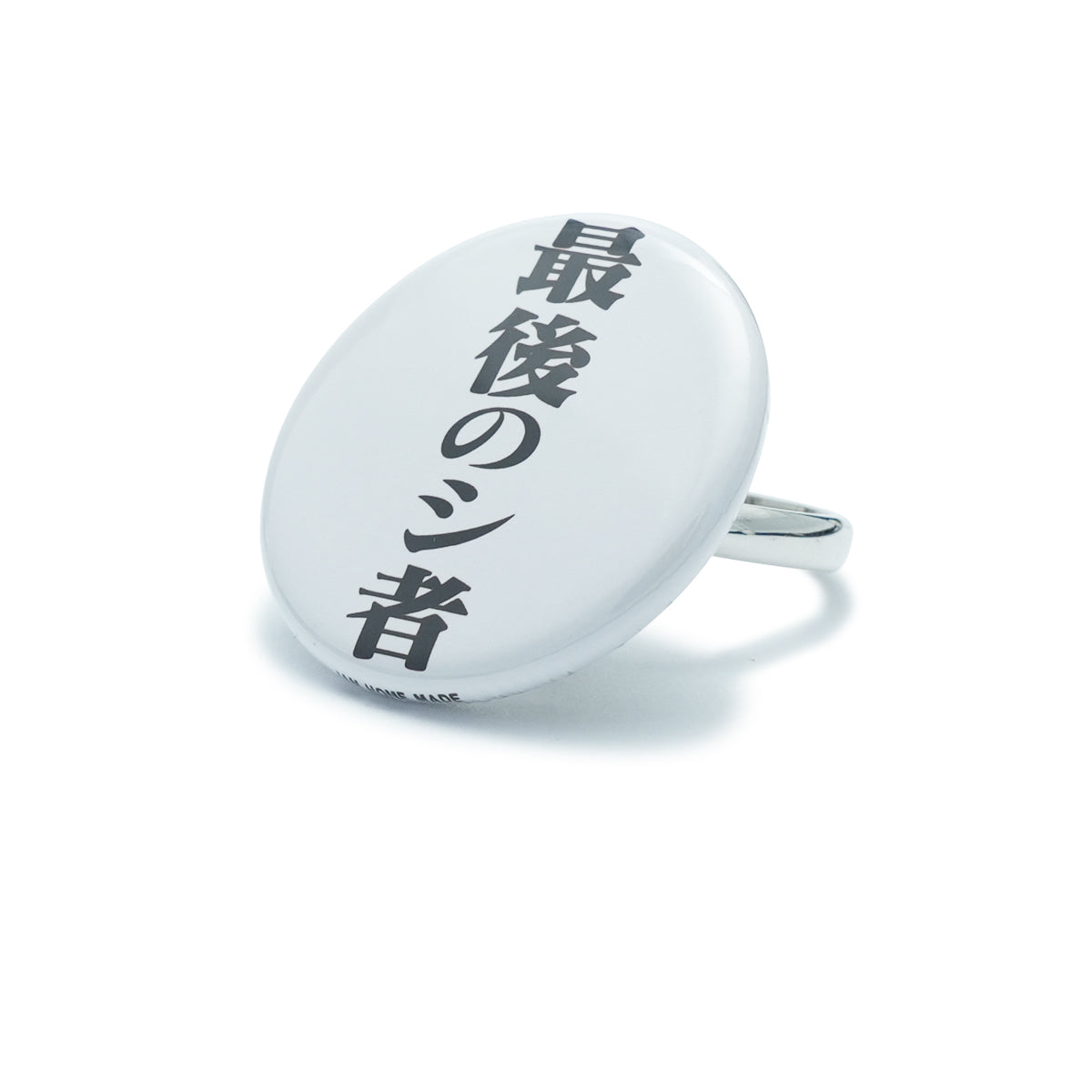 ×RADIO EVA SACHIEL (Sachiel) Face Ring/Finger Ring