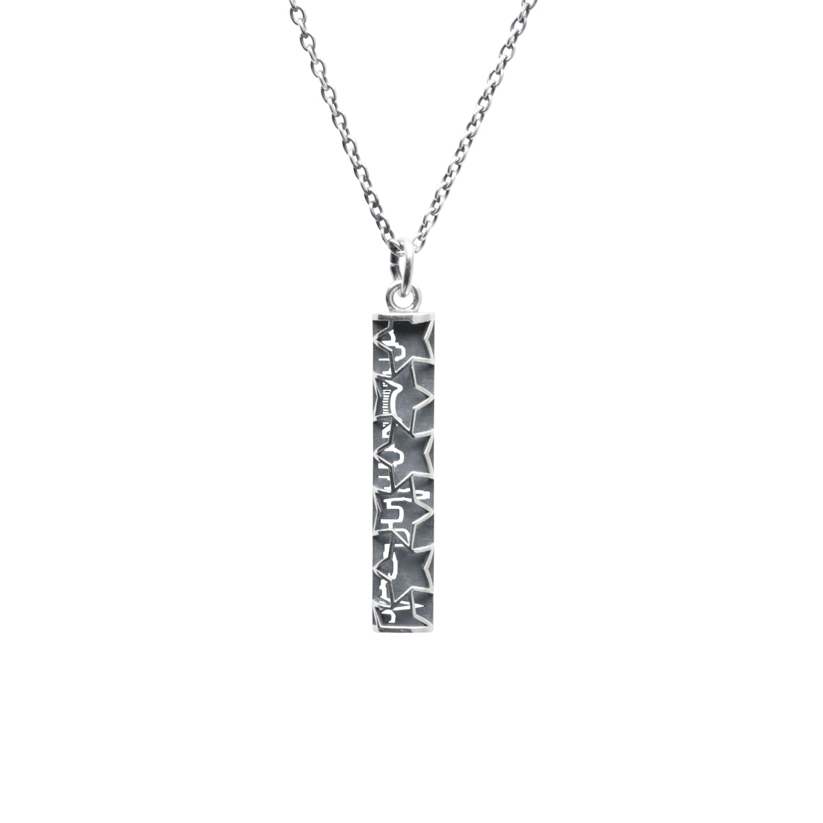 Techno City Tokyo Star Jewelry Necklace Silver / Single Item