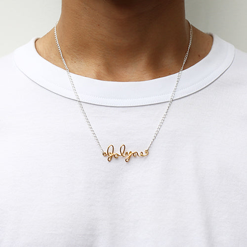 JoJo的奇妙冒險:石之海 SF項鍊 / 空條徐倫