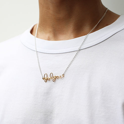 JoJo的奇妙冒險:石之海 SF項鍊 / 空條徐倫