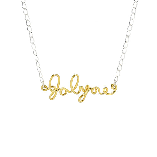 JoJo的奇妙冒險:石之海 SF項鍊 / 空條徐倫