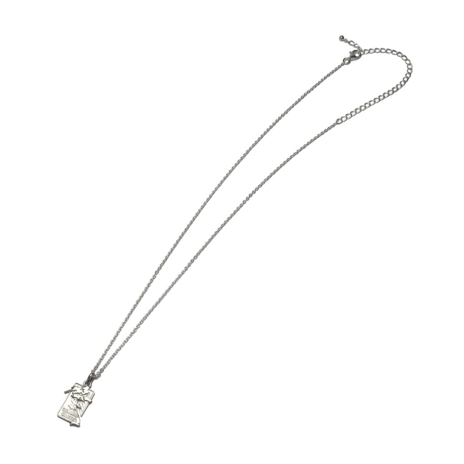 JoJo的奇妙冒险:不灭钻石 虹村冲田 手项链