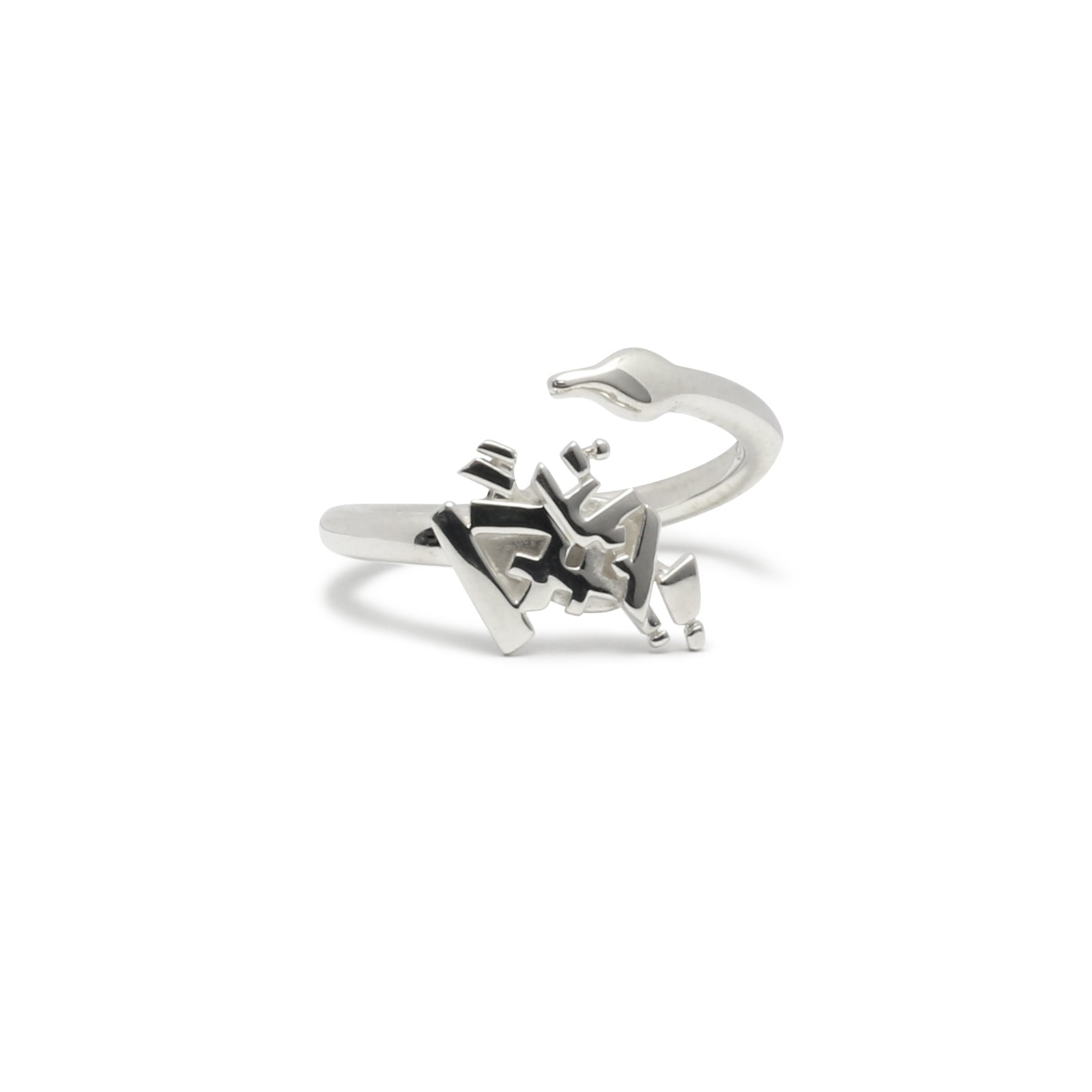 JoJo's Bizarre Adventure: Diamond is Unbreakable Koichi Hirose Echoes Act 1 Ring