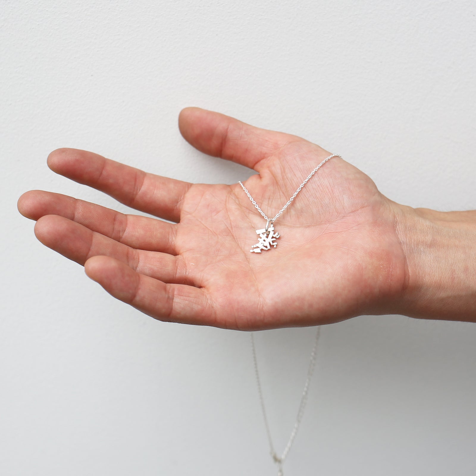 JoJo的奇妙冒險:不滅鑽石 廣瀨康一 迴聲 Act 1 項鍊