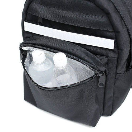 Freezer Addition Daypack 31L