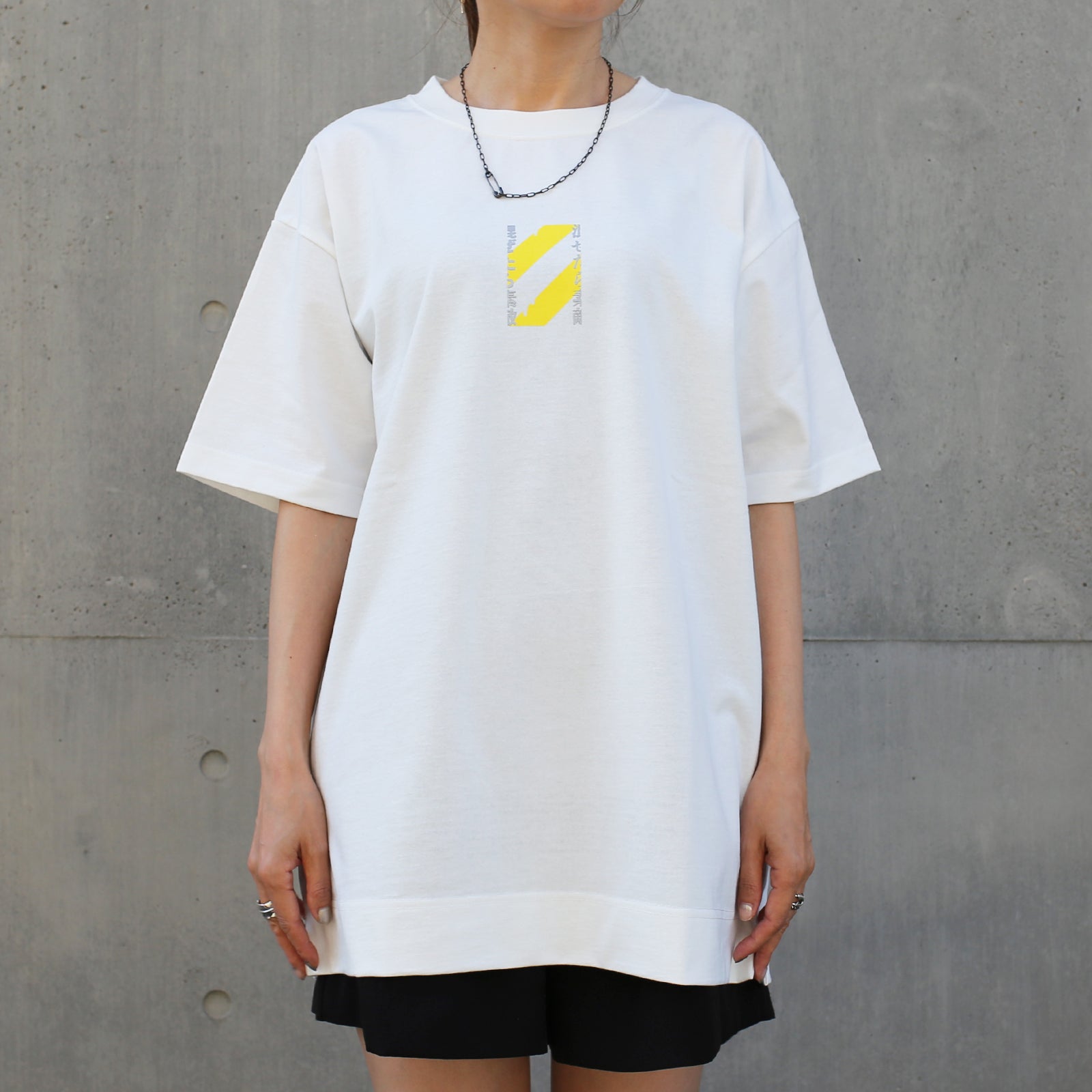 25 + 1 = NICOICHI Graphic T-Shirt / White