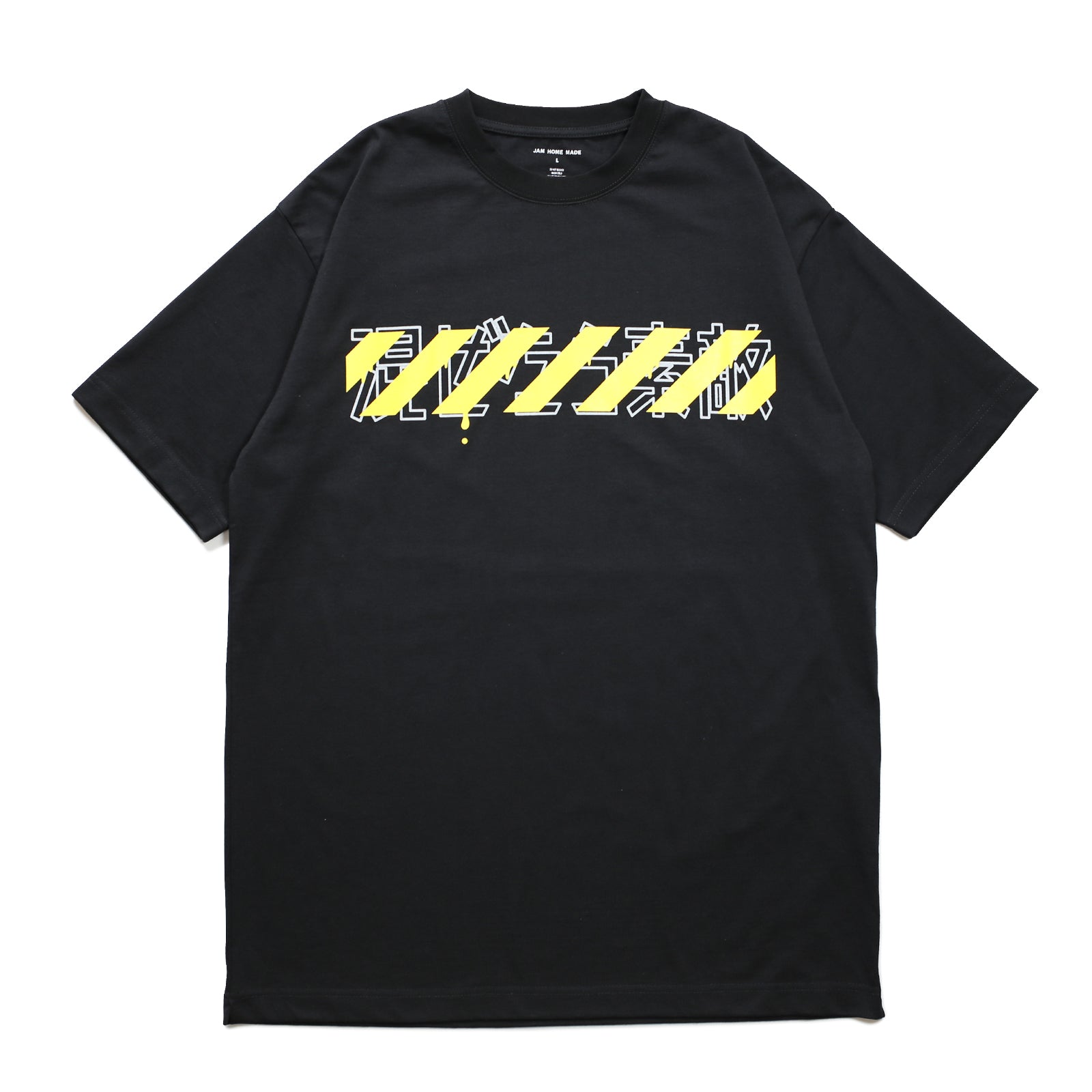 Mix and Match T-Shirt / Black