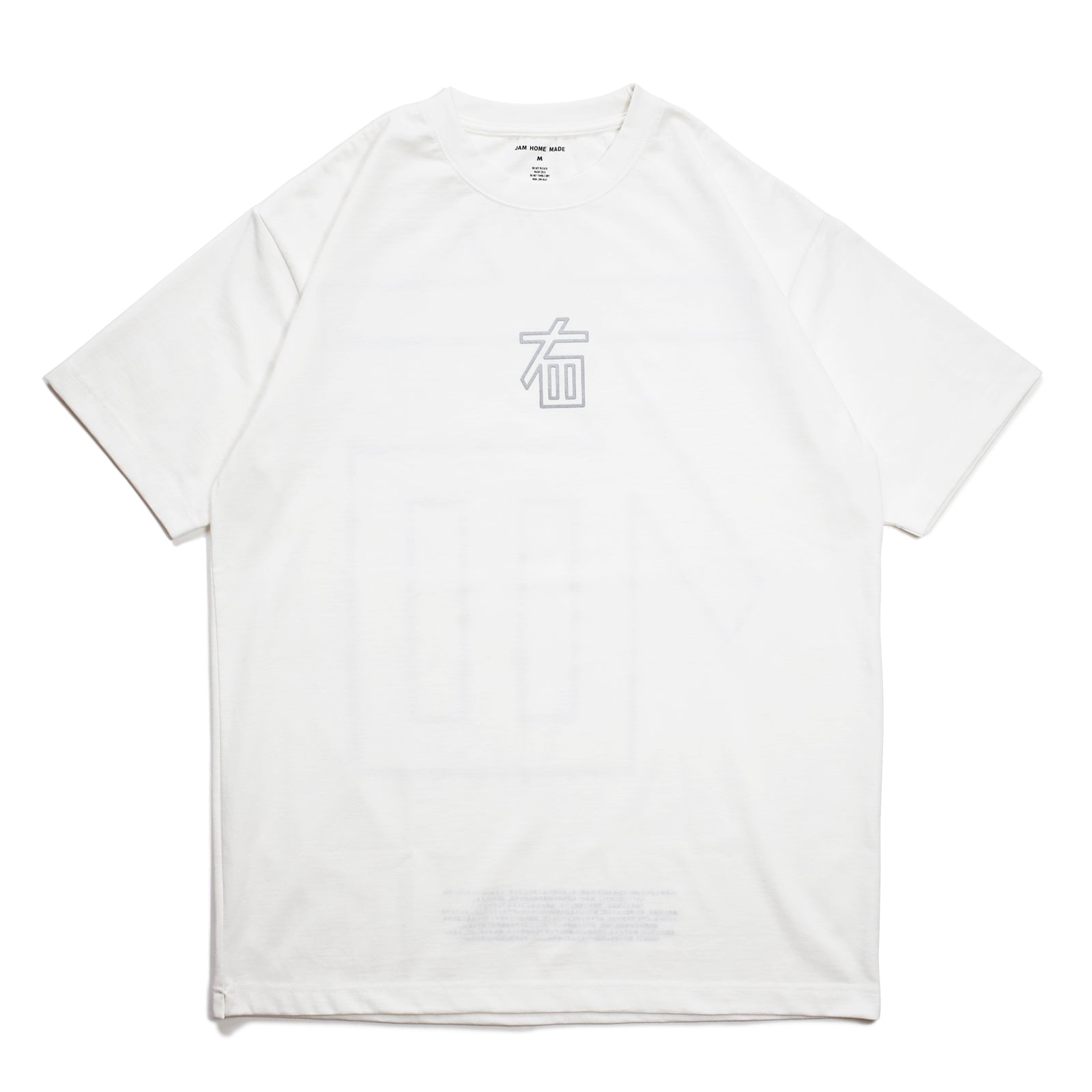 Core T-Shirt / White