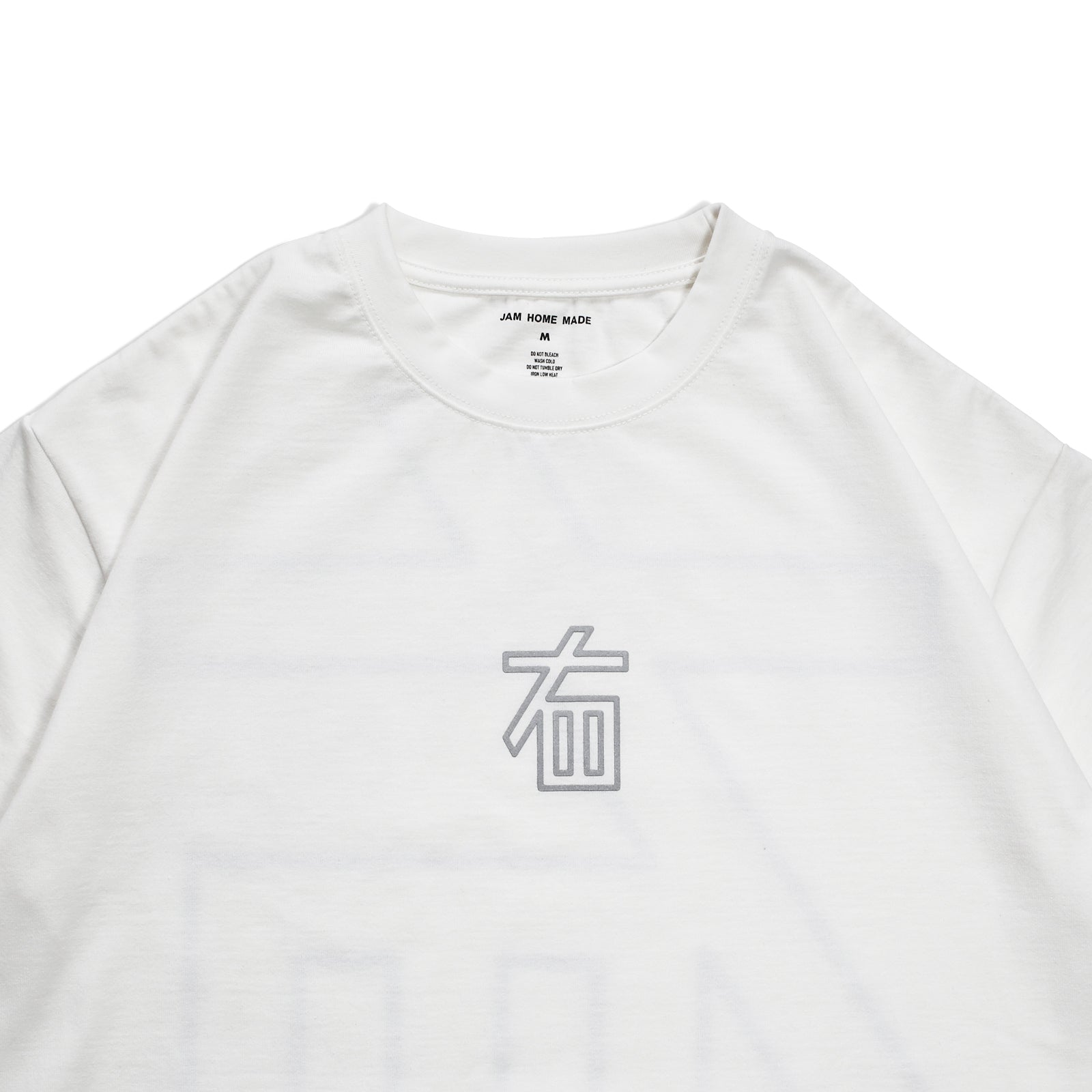 Core T-Shirt / White