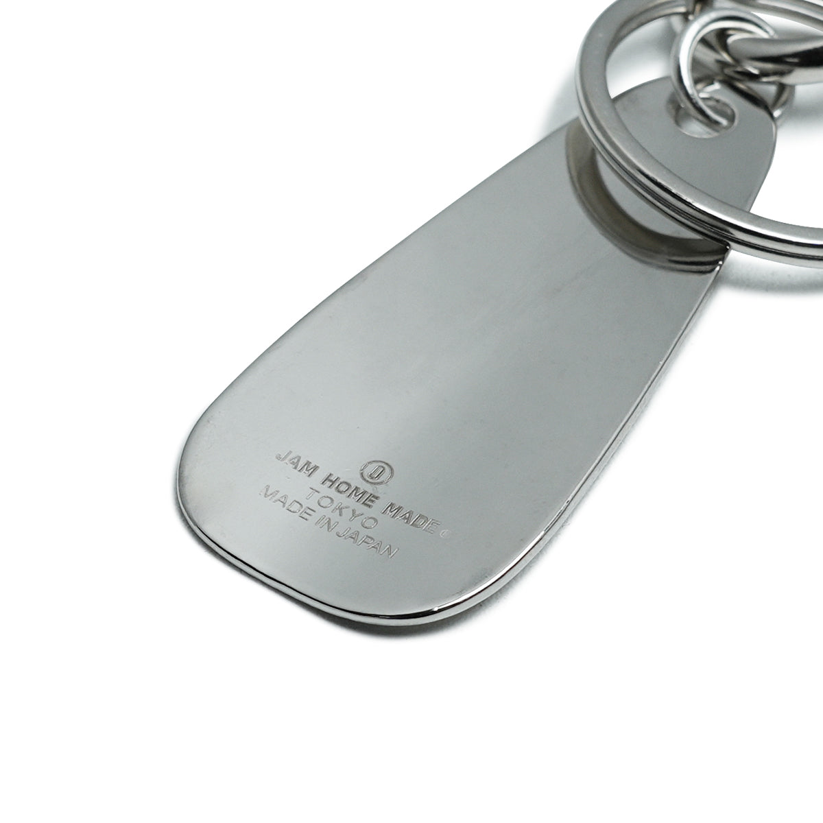 Shoehorn Keychain/Keyring