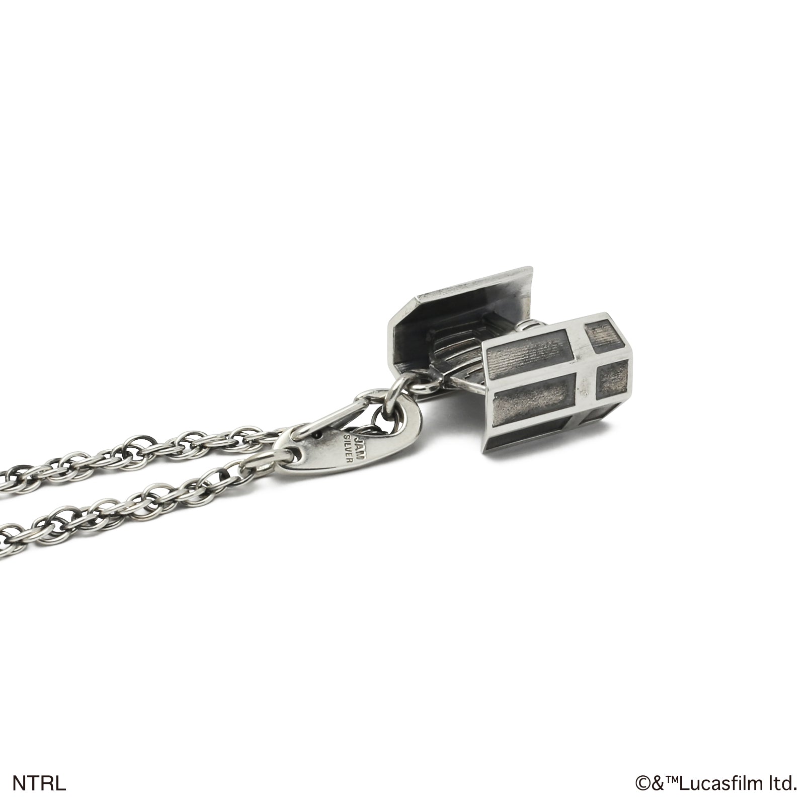 Star Wars™ TIE Advanced x1 Necklaces