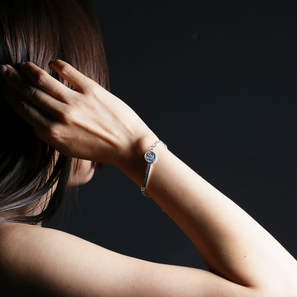 Harry Potter and the Philosopher's Stone Platform 9 3/4 Bracelet