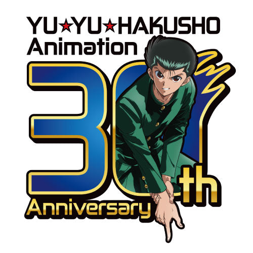 Yu Yu Hakusho Yomi Makorikiryu Renpa Recoil Wall Bangle