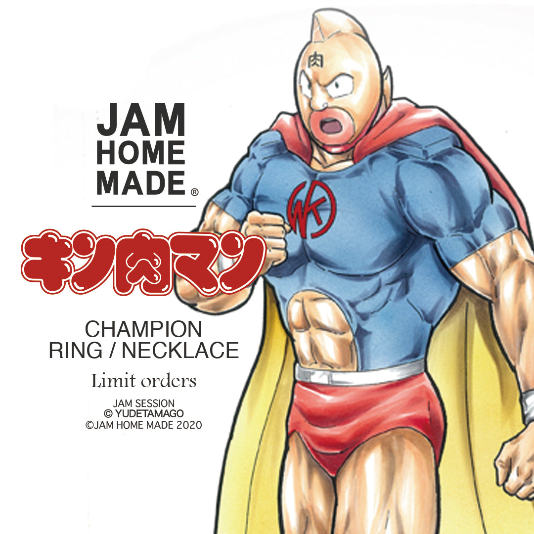 Kinnikuman KIN Mark Necklace - Silver