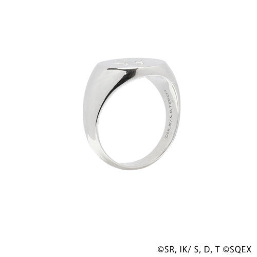 Dragon Quest: The Adventures of Dai Dragon Crest Signet Ring Silver