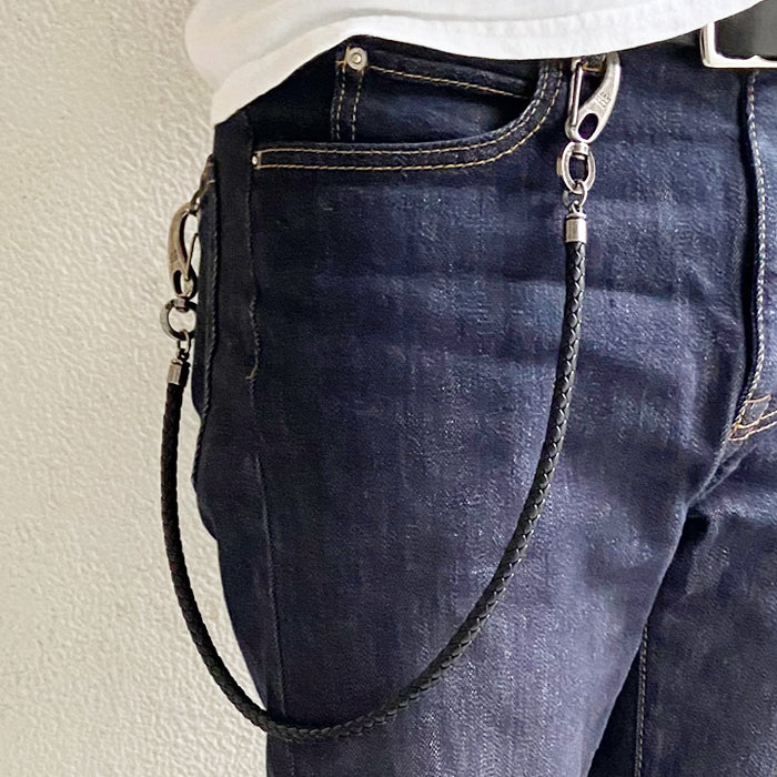 Braided Leather Wallet Cord - Black