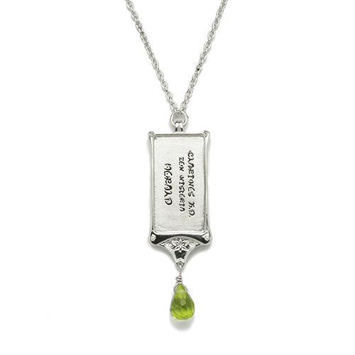 紅髮白雪公主 CLARINESK.DID 項鍊 - 腰帶 -