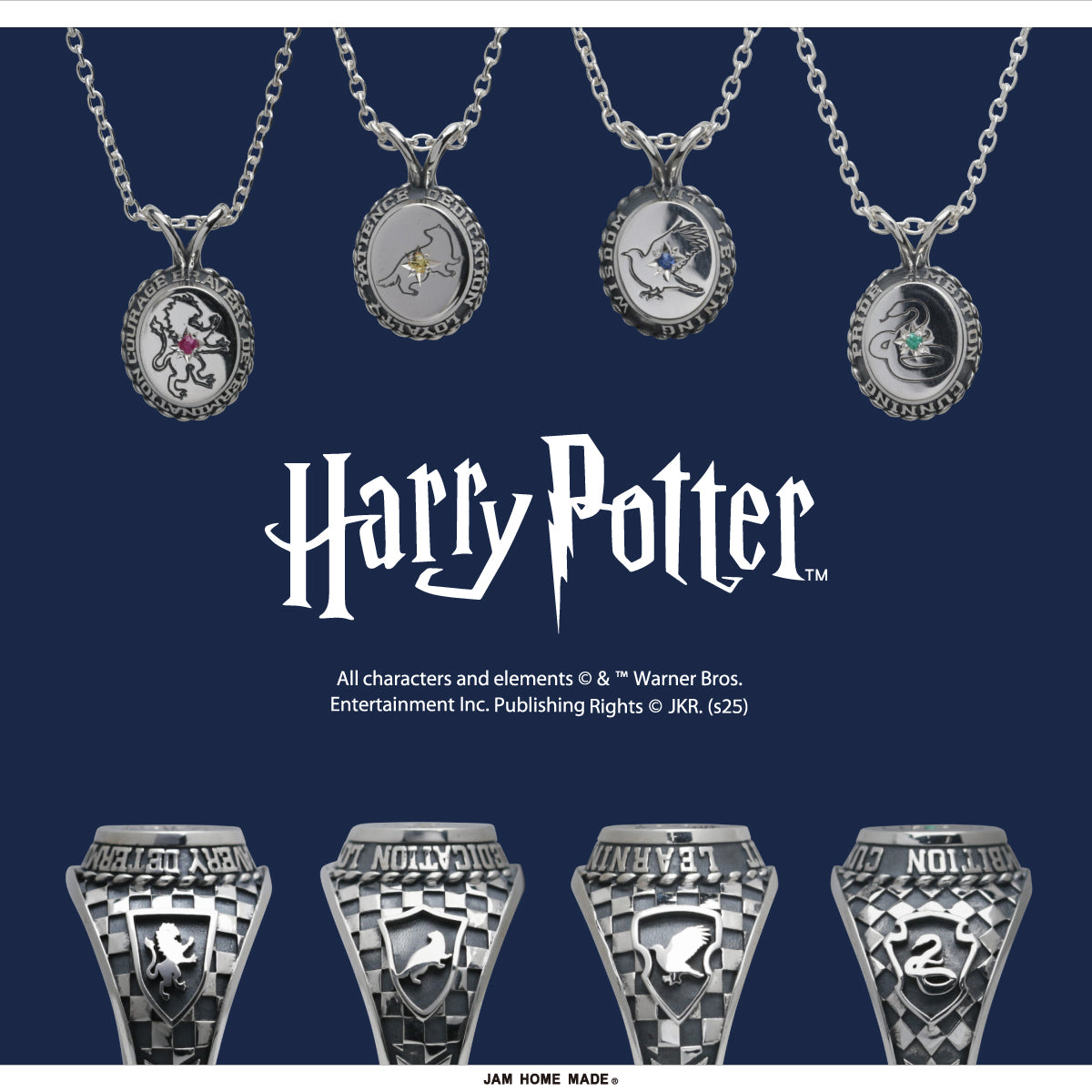 Harry Potter and the Philosopher's Stone College Ring - Hufflepuff
