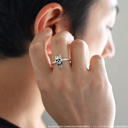 JoJo's Bizarre Adventure: Diamond is Unbreakable Sheer Heart Attack Ring M