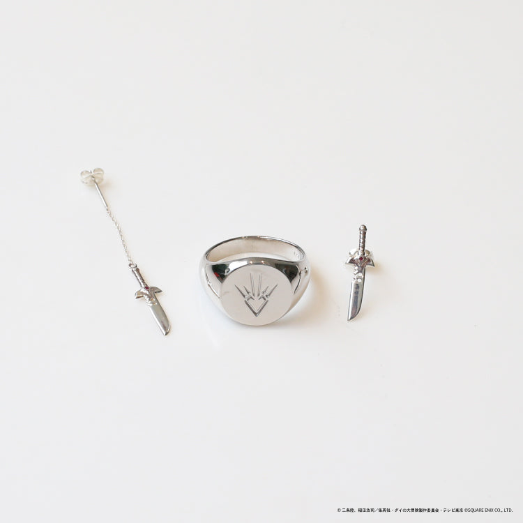 Dragon Quest: The Adventures of Dai Dragon Crest Signet Ring Silver