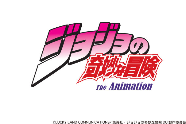 JoJo's Bizarre Adventure Collaboration Accessories