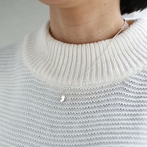 Japan Map Necklace - 47 Prefectures