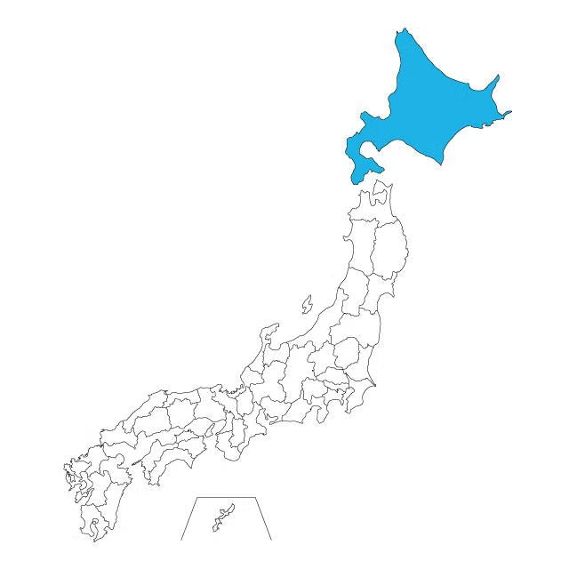 Japan Map Necklace - 47 Prefectures