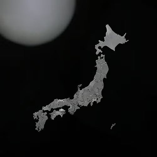 Japan Map Necklace - 47 Prefectures